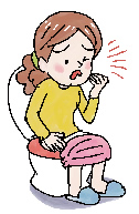 いぼ痔